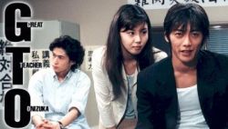 GTO: Great Teacher Onizuka