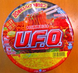 UFO Yakisoba