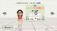 Wii Fit for Wii
