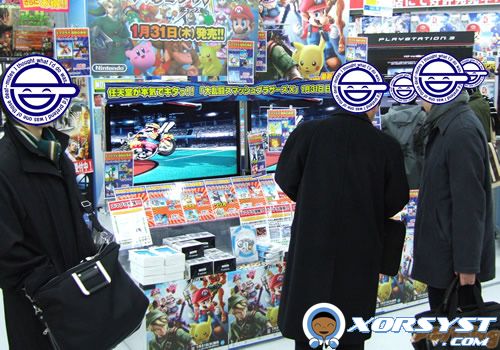 Super Smash Brothers Brawl Japan