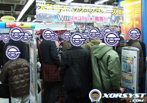 Super Smash Bros Brawl Japan
