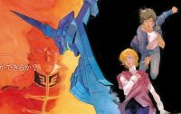 Gundam Unicorn Manga