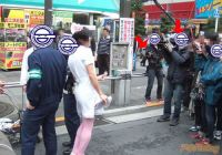 Akihabara the Lawless Zone