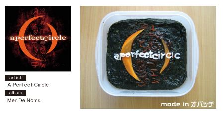 A Perfect Circle - Mer De Noms