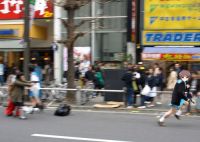 The Big Four of Akiba