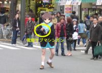 The Big Four of Akiba
