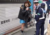 The Big Four of Akiba