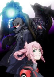 BLASSREITER, New Anime from GONZO