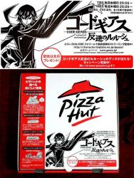 Code Geass Pizza Hut