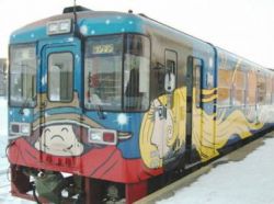 Galaxy Express 999