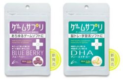 Japanese Game Suppli Supplement