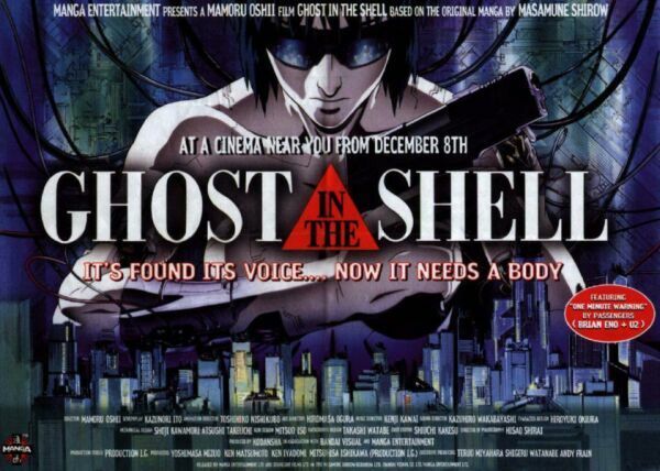 ghost in shell. fan of Ghost in the Shell