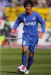 Takehito Shigehara is a Panty Theif