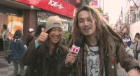 Tokyology - Japanese Pop Culture Documentary