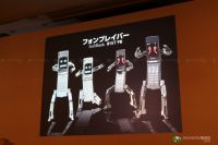 Softbank 815 PB Transformers Mecha Phone