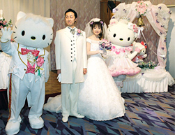 Hello Kitty Wedding
