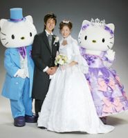 Hello Kitty Wedding