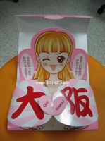 Japanese Sweet Breast Pudding