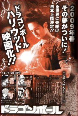 Justin Chatwin as Goku in Dragonball movie