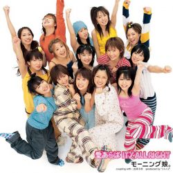 JPOP artists - Morning Musume