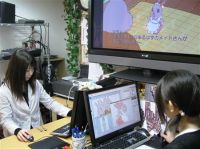 Popopure - Voice Acting Maid Cafe