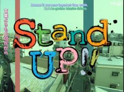 Stand Up!! Japanese Drama (Jdrama)