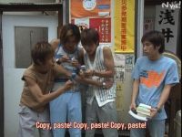 Stand Up!! Japanese Drama (Jdrama)