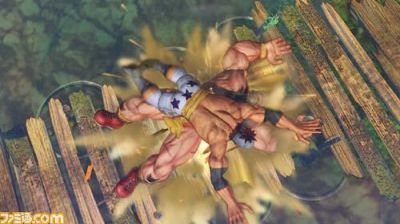 Street Fighter 4: El Fuerte