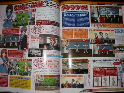 Dancing Haruhi game coming to Wii