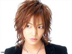 Yunosuke, a male host in Japan