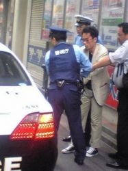 Tomohiro Kato killed 7