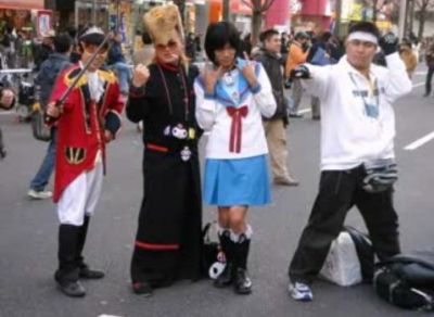 Big for of Akiba fundraising