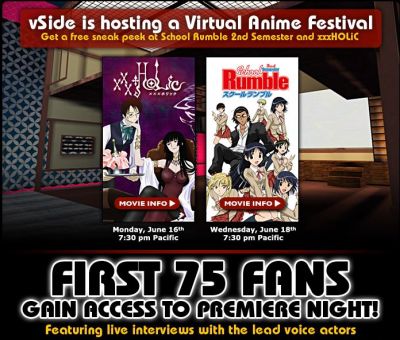 Funimation Anime Festival