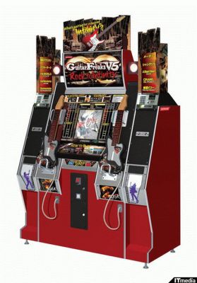 GuitarFreaks v5