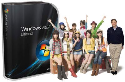 Idoling!!! promotes Windows Vista