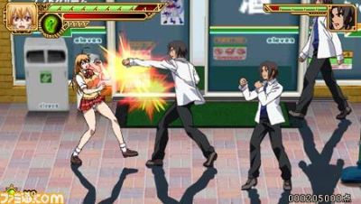 Ikkitousen - Great Guardians