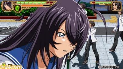 Ikkitousen - Great Guardians