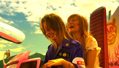 Kamikaze Girls
