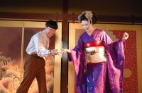 Maiko Haaaan!!!