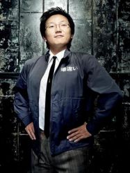 Masi Oka from Heroes