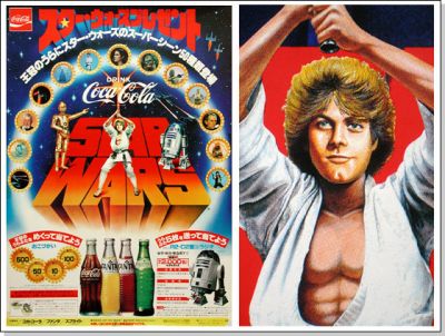 Classic Star Wars Poster from Japan