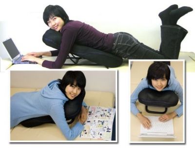 Thanko: Lazy Geek Cushion