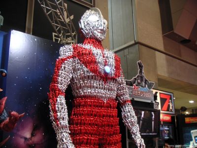 Ultraman: Tokyo Toy Show 2008