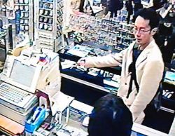 Tomohiro Kato holding knife