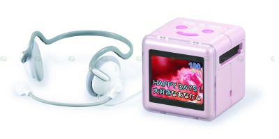 Tomy: Hi Kara Portable Karaoke