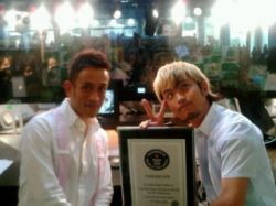 Yusuke Kamiji Worlds Most Famous Blogger