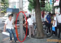 Akihabara's vehicle-free street
