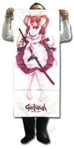 Anime Hug Pillow