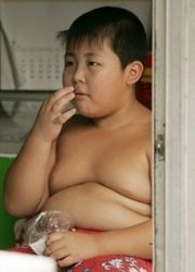 Chubby Japan boy
