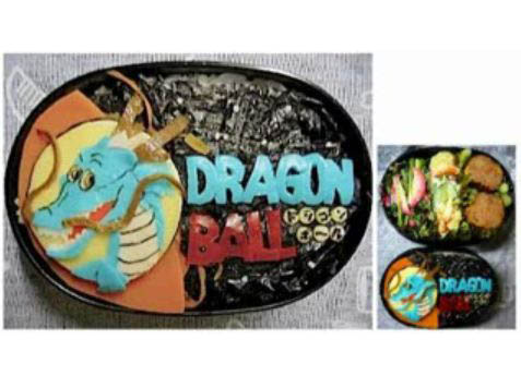 dragonball forever